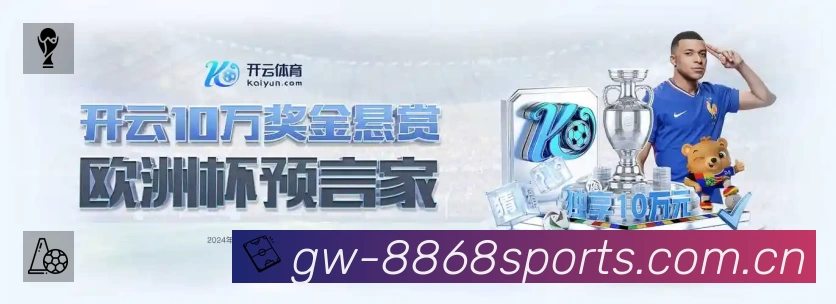 奖项1
